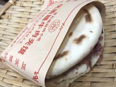 -星月楼回坊小吃·清真陕菜