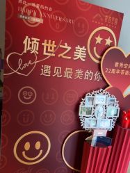-香秀空间科技抗衰·美容中心