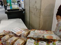-中国农业博物馆