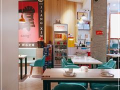 大堂-匠心牛公馆·潮汕牛肉海鲜火锅(索菲特店)