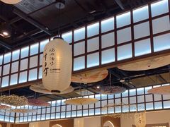 -千寻山野烤肉(中关村店)