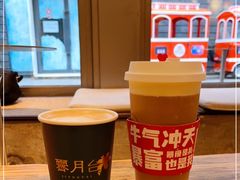 -霁月台现烤猪肉脯(万达茂店)