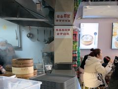 -鸡鸣汤包(红山动物园店)