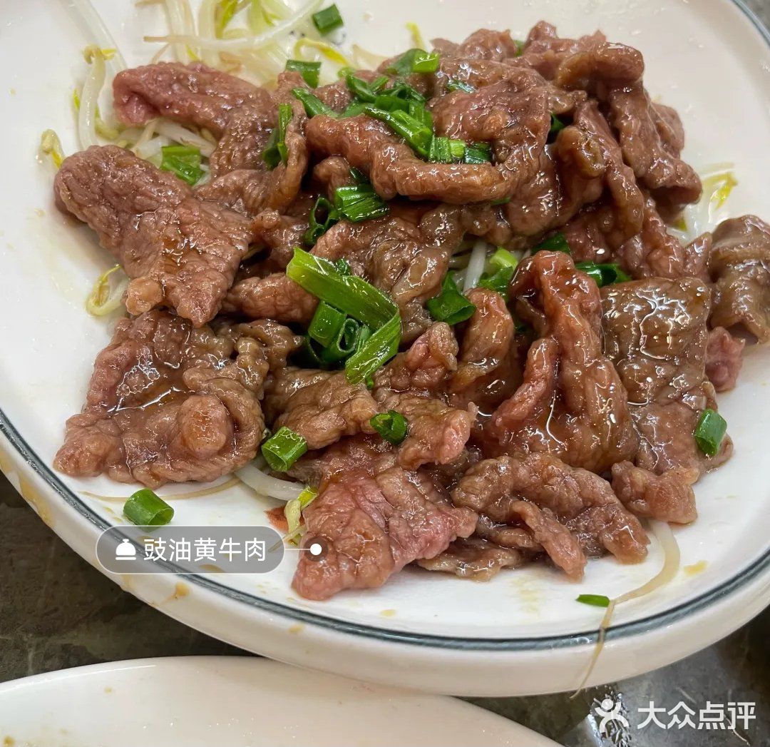 🔥新鲜海味与地道姜母鸭的味蕾盛宴！🦀