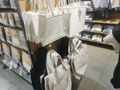 -MUJI无印良品(万达太原街店)