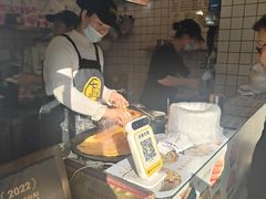 -卞姐蛋饼(陕西南路店)
