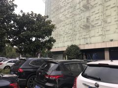 场地-红星美凯龙全球家居生活广场停车场(汶水店)