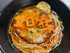 -不二民谣音乐餐酒吧(长沙店)