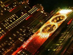 -澳门旅游塔360°旋转餐厅(南湾湖广场店)