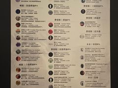 -MEDISN·药厂
