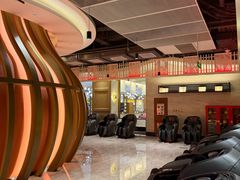 -青水瓦台汤泉(未央店)