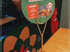 -望湘园·湖南菜(宏伊店)