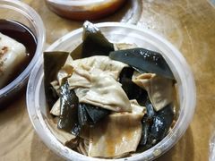 -好吃狗凉糕总店