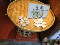 -家宴·灌蛋·沙茶面(曾厝垵店)