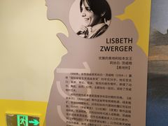 -【朵云轩艺术中心】博洛尼亚插画展·中国巡展·上海站