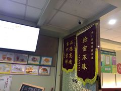 -圆碌碌甜品屋(二中店)