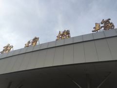 -敦煌莫高国际机场