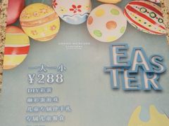 -北京西单美爵酒店-融轩中餐厅