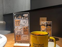 -太二酸菜鱼(深圳布吉万象汇店)