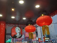 -弘祥蜂蜜大麻花(烟大店)