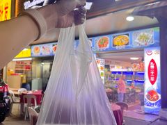 -友强·22年特色海鲜大排档·闽菜(厦门美食地标店)