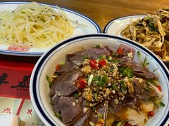 -新兴园饺子馆(北京百子湾店)