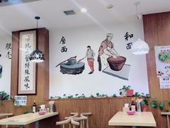-牛马行牛肉饸饹铺(长春总店)