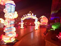 -郑州方特梦幻王国