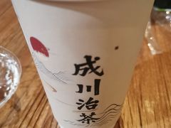 -成川茶店·潮汕工夫浓茶(万象店)