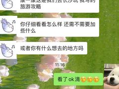 -长沙火车站(地铁站)