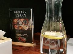 -石葵(锦业时代店)