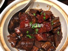 -浙江安吉JW万豪酒店·万豪中餐厅