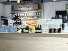 -2326 Coffee Roaster咖啡豆可选店(林肯公园店)