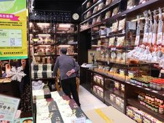 -钜记手信(新马路旗舰店)