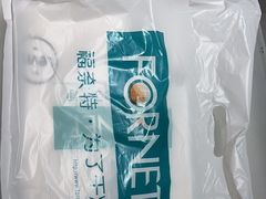 -福奈特洗衣·洗鞋·奢侈品护理(苏河湾店)