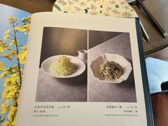 -拾久(朝阳公园店)