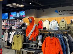 -三夫户外(天钥桥路店)