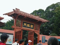 -闽粤南澳总镇府