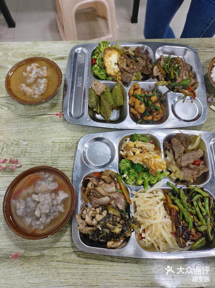 天天领红包位于沙坪坝三峡广场的的这家自助快餐就在永辉超市那概门