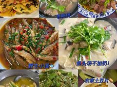 -鱼乐岛餐厅·户外花园主题餐厅