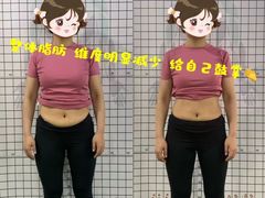-UP健身私教馆(南山书城店)