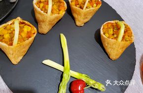 Vegetarian Dumpling Bag