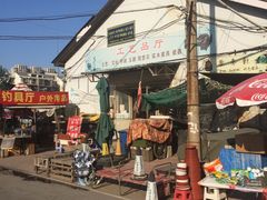 -长宁东道花卉宠物市场