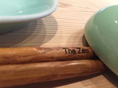 然寿司(郎园vintage店)-然寿司(郎园vintage店)
