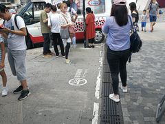 -富豪雪糕车流动点(尖沙咀店)