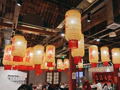 -朱光玉火锅馆·太原旗舰(钟楼街店)