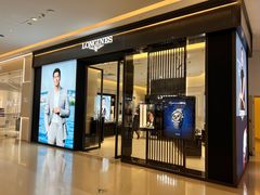 -天河城购物中心