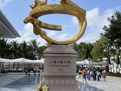 -津可佳·和树银海杂粮