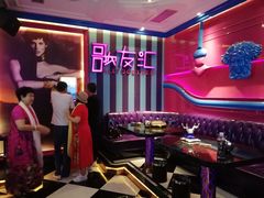 -歌友汇KTV(大悦城11层店)