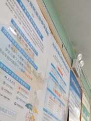 -北京市朝阳区妇幼保健院(南院区)